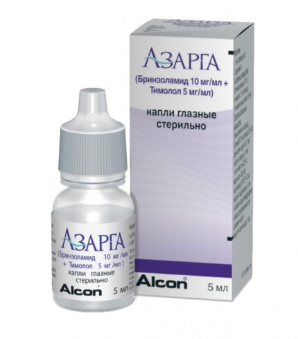 Азарга капли флакон 5 мл