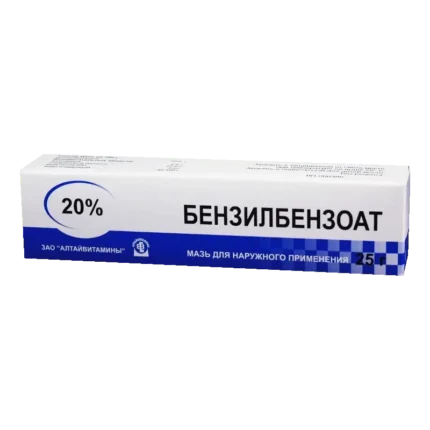 Бензилбензоат мазь туба 20% 25г