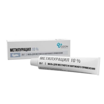Метилурацил мазь туба 10% 25г