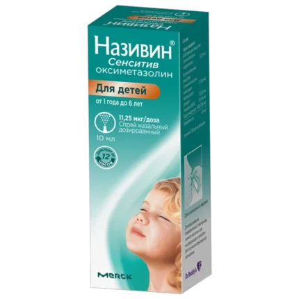 Називин сенситив 11,25мкг/доза 10мл 220 доз