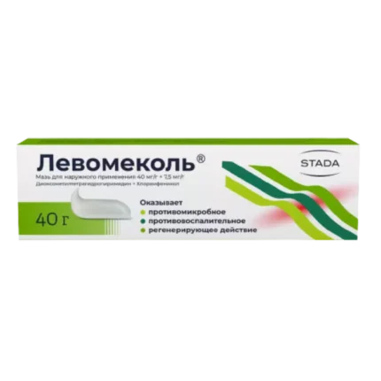 Левомеколь мазь туба 40г