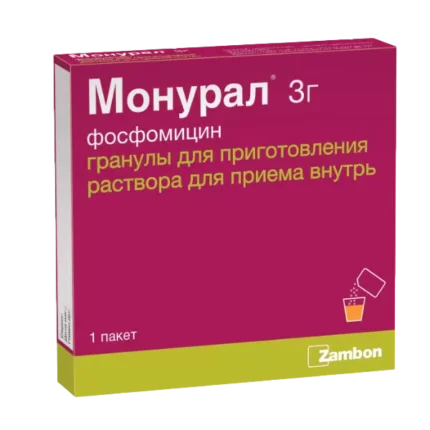 Монурал пакетики 3г №1
