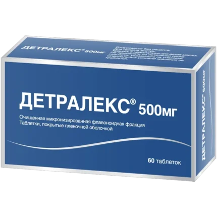 Детралекс таблетки 500мг №60