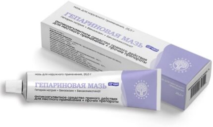 Гепариновая мазь туба 25г