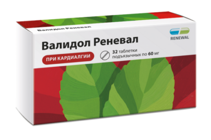 Валидол таб. 60мг №32