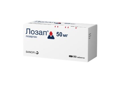 Лозап таблетки 50мг №90