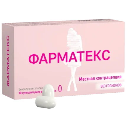Фарматекс супп. ваг. №10