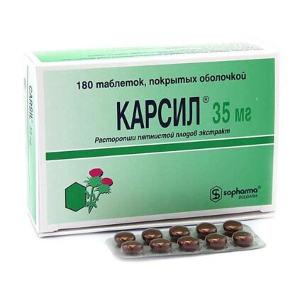 Карсил таб. 35мг №180