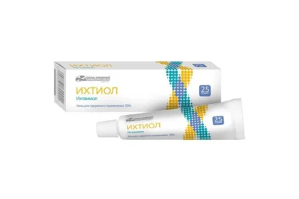 Ихтиоловая мазь 20% 25г