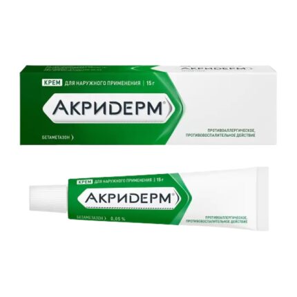 Акридерм крем туба 0,05% 30г