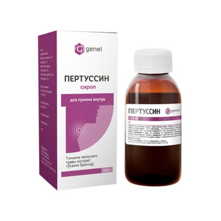 Пертуссин сироп флакон 100мл