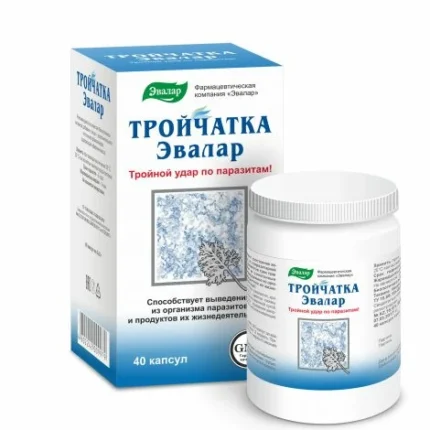 Тройчатка Эвалар 40 капсул