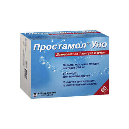Простамол Уно 320мг 60 капсул