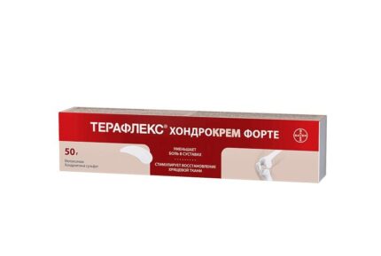 Терафлекс Хондрокрем форте туба 50г