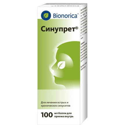 Синупрет флакон 100мл