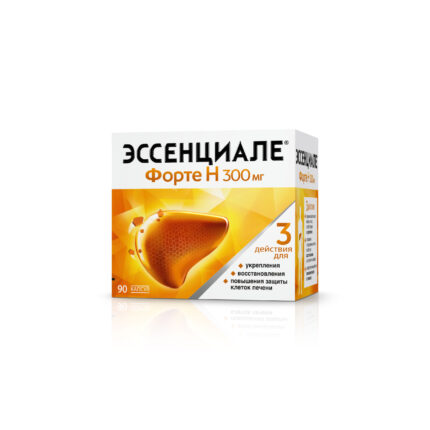 Эссенциале форте Н капс. 300мг №90