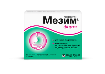Мезим Форте таб. п/о №80