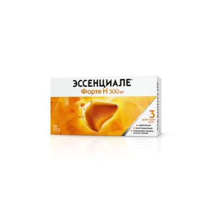 Эссенциале форте Н капс. 300мг №180