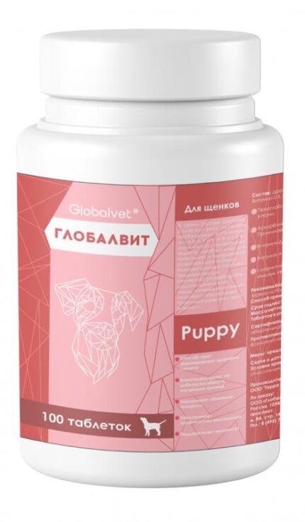 ГлобалВит, Puppy, витаминный комплекс для щенков, уп. 140 таблеток