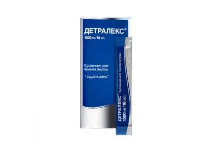 Детралекс саше 1,0/10мл 10мл №30