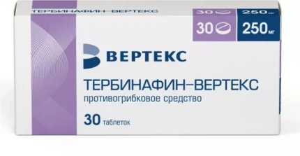 Тербинафин таб. 250мг №30