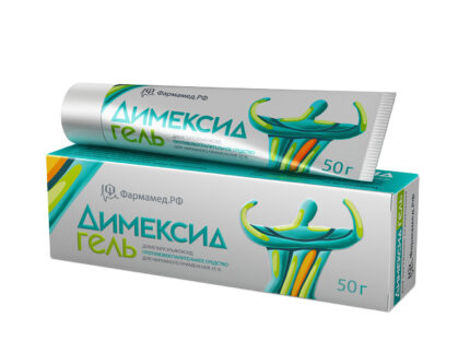 Димексид гель туба 25% 50г