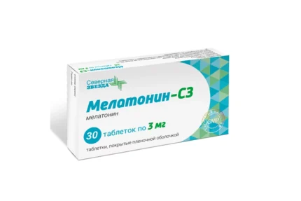 Мелатонин-СЗ таб. п/о 3мг №30