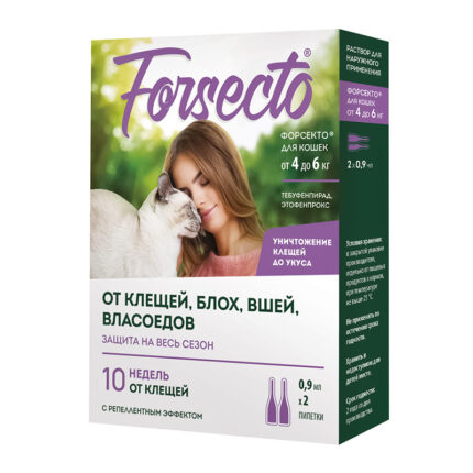 Форсекто, для кошек 4-6 кг, уп. 2 пипетки