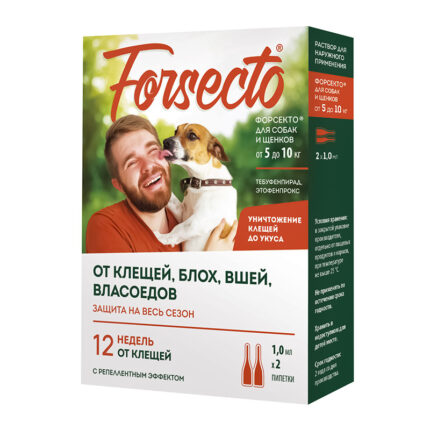 Форсекто, для собак и щенков 5-10 кг, уп. 2 пипетки