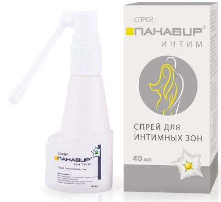 Панавир интим спрей 40мл