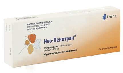 Нео-Пенотран супп. №14