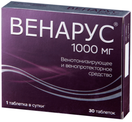 Венарус (диосмин+геспередин) таб. п/о 1000мг №30