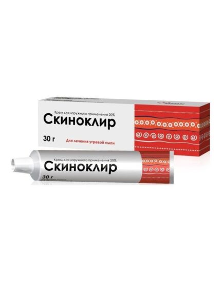 Скиноклир крем туба. 20% 30г