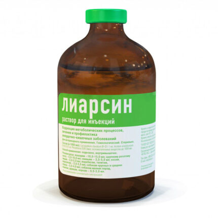 Лиарсин, раствор для инъекций, фл. 100 мл.