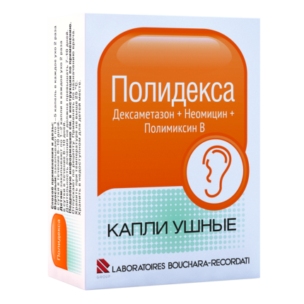 Полидекса ушн. капли фл. 10,5мл + пипетка
