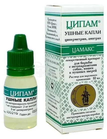 Ципам, ушные капли, фл. 10 мл