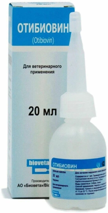 Отибиовин, ушные капли, фл. 20 мл