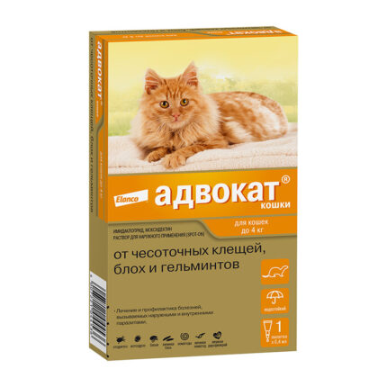 Адвокат, для кошек весом до 4 кг, 1 пипетка 0.4 мл