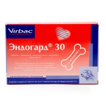 Эндогард 30, уп. 2 таблетки