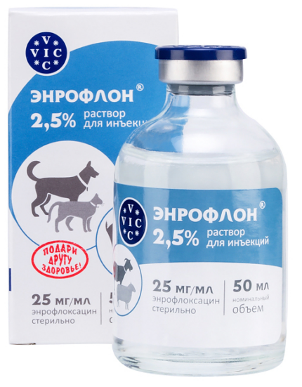 Энрофлон, 2.5%, фл. 50 мл