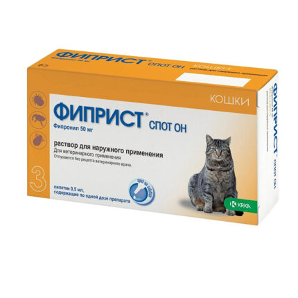 Фиприст спот он, для кошек капли на холку, 1 пипетка