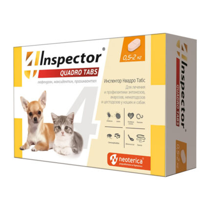 Inspector Quadro TABS, таблетки для собак и кошек 0.5-2 кг, уп. 4 таблетки