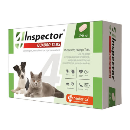 Inspector Quadro TABS, таблетки для собак и кошек 2-8 кг, уп. 4 таблетки