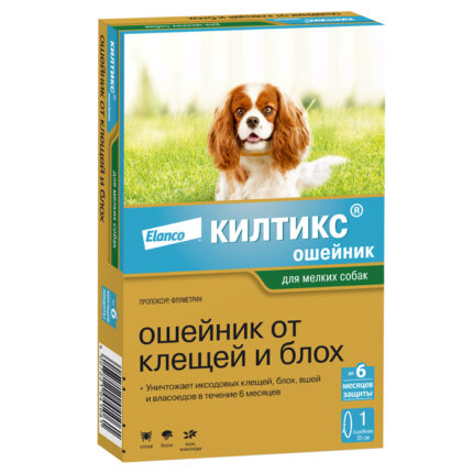 Килтикс, ошейник от блох и клещей для мелких собак
