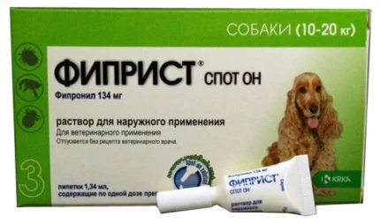 Фиприст спот он, для собак 10-20 кг капли на холку , 1 пипетка