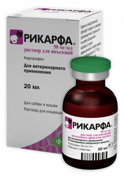 Рикарфа, 5%, фл. 20 мл