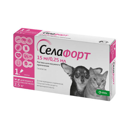 Селафорт, 15 мг для собак и кошек менее 2.5 кг, пипетка 0.25 мл