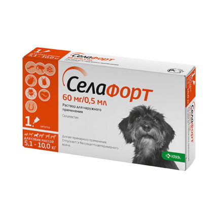 Селафорт, 60 мг для собак 5.1-10 кг, пипетка 0.5 мл