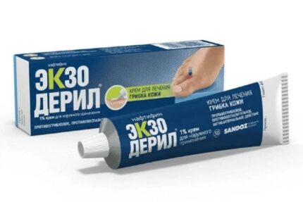 Экзодерил крем туба 1% 30г