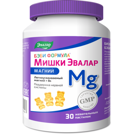 Бэби Формула Мишки Магний 30 пастилок